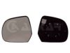 NISSA 963651HB0A Mirror Glass, outside mirror
